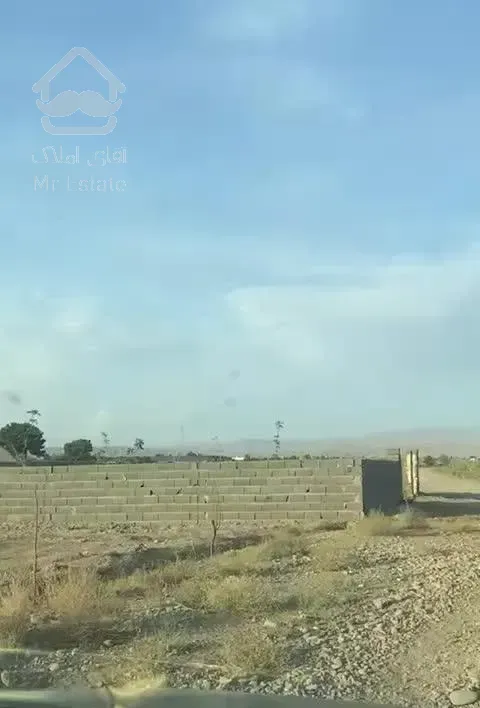 زمین ۵۰۰ متری