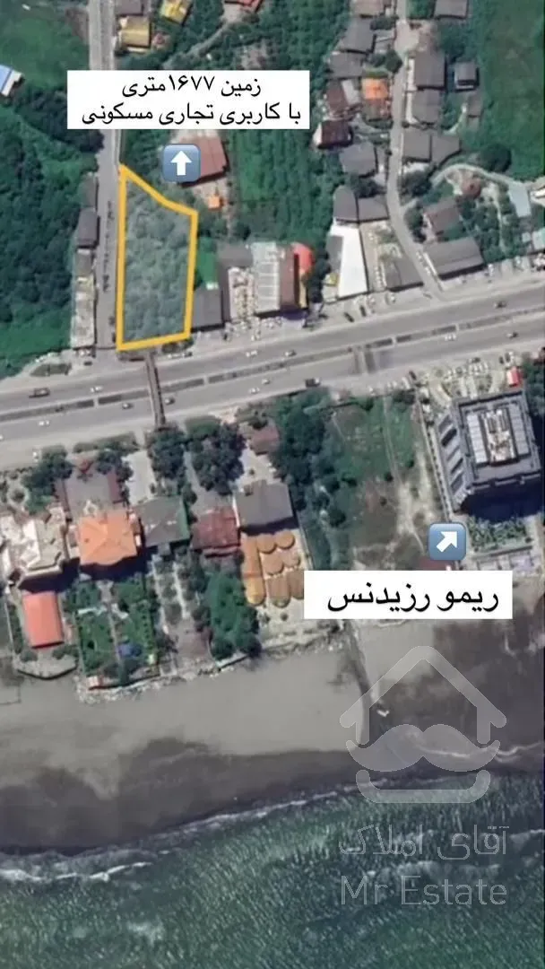 تهاتر زمین با آپارتمان در تهران منطقه ۱تا ۵ هچیرود