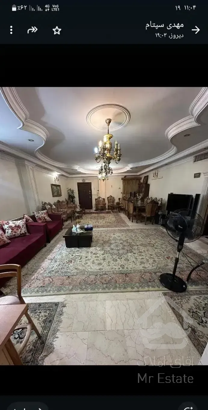 ۱۴۰ متر سه خوابه