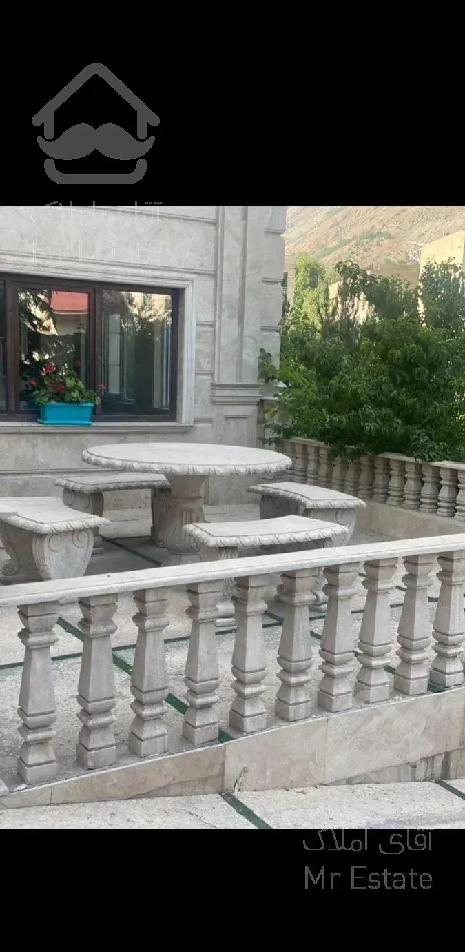 درکه ۱۰۷ متر، چشم انداز ابدی سرسبز