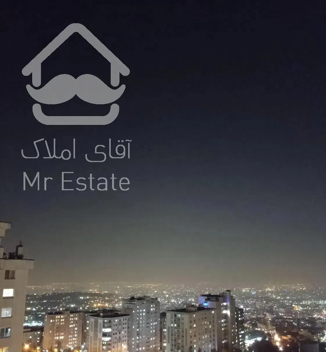 ۱۴۲ متر سه خوابه جنوبی