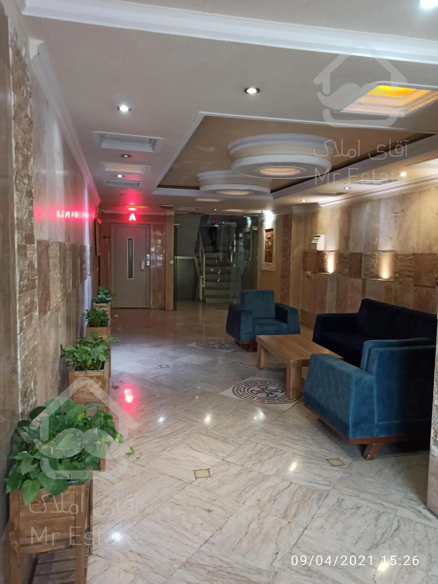 ۸۷متر/فول/اباذر/بهترین دسترسی/نگهبانی