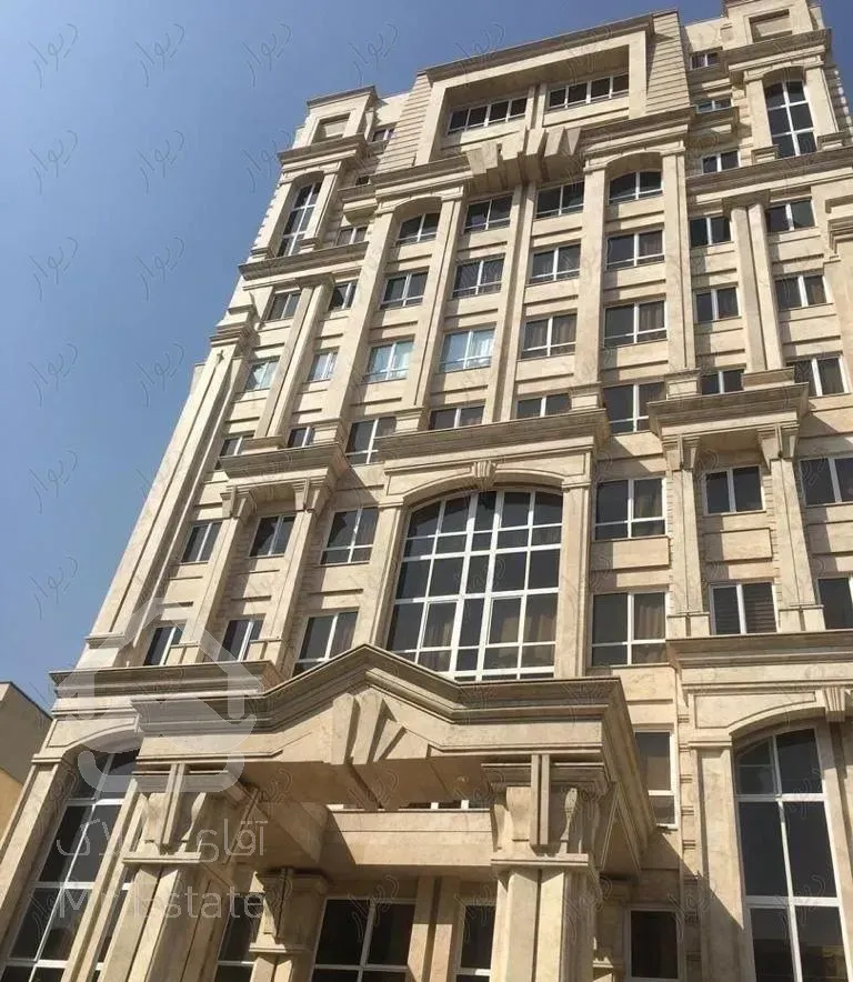 شهرک غرب ۱۴۰متر ۳خواب فول‌بازسازی نورگیر تک‌واحدی