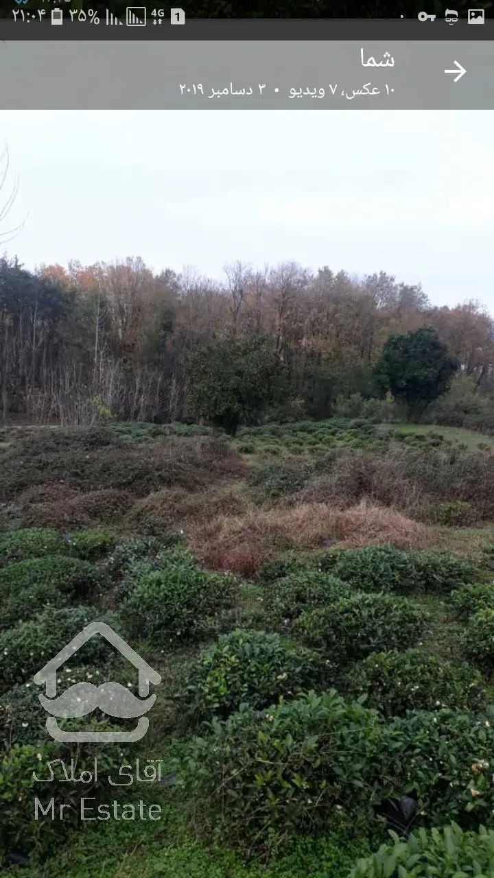 زمین باکاربری مسکونی