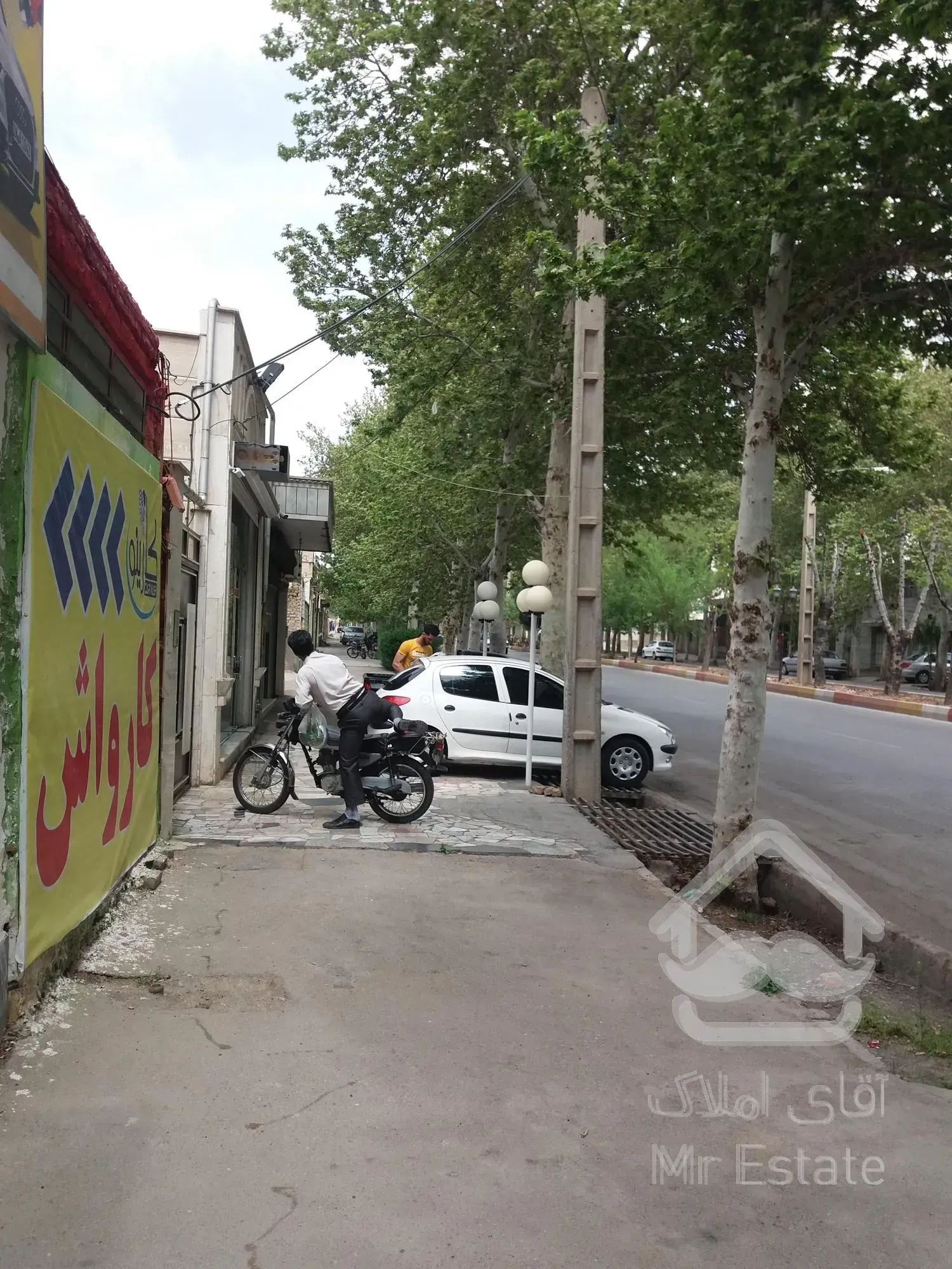 ۲۳۲ متر ملک تجاری با کاربری حال کارواش سند تک برگ