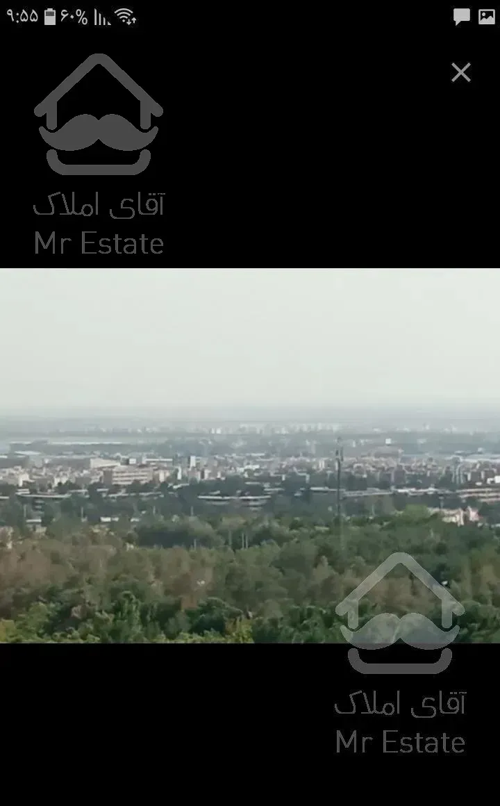 دریاچه چیتگر /برج پامچال