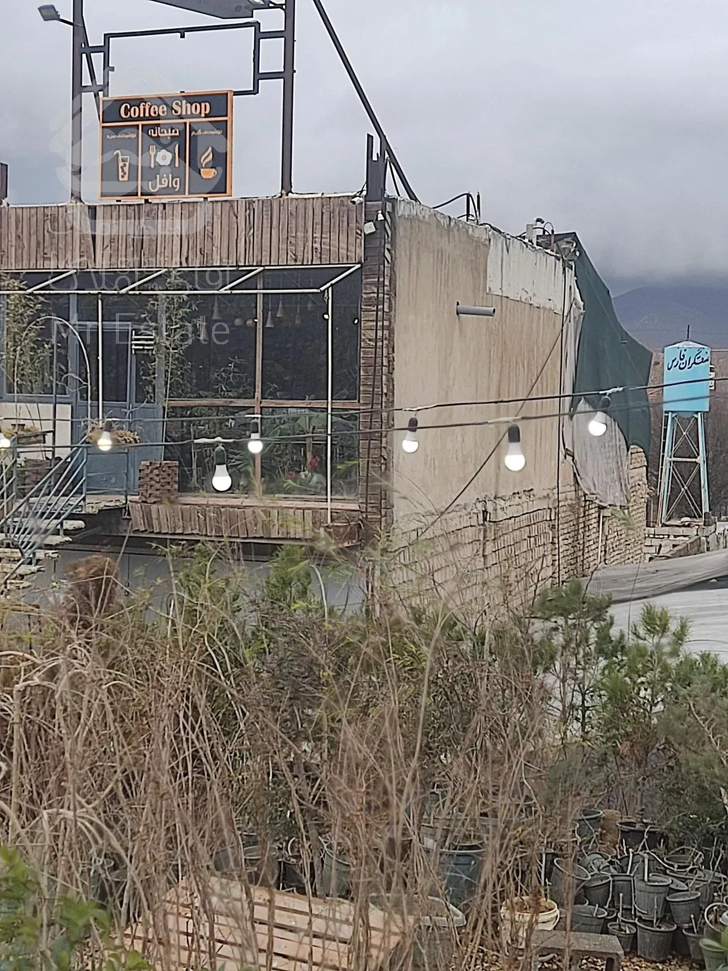 فروش مغازه تجاری