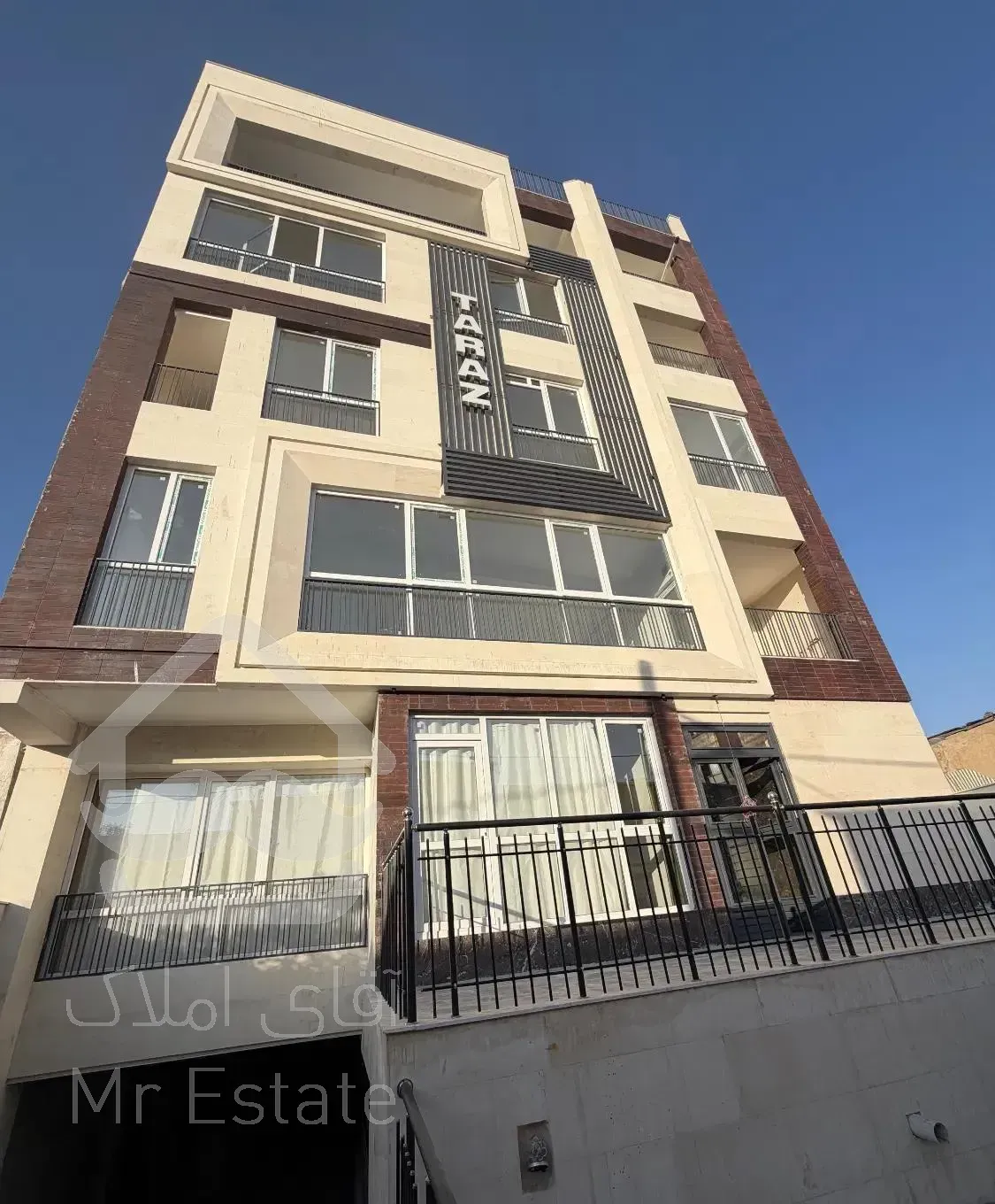 آپارتمان شمس تبریزی