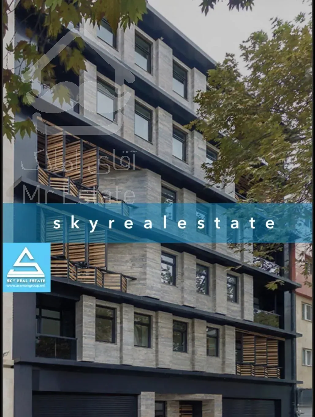 ۵۵ متر ،۱ خوابه (پیش فروش)