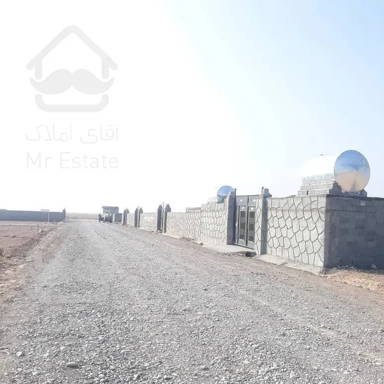 زمین۵۰۰متری