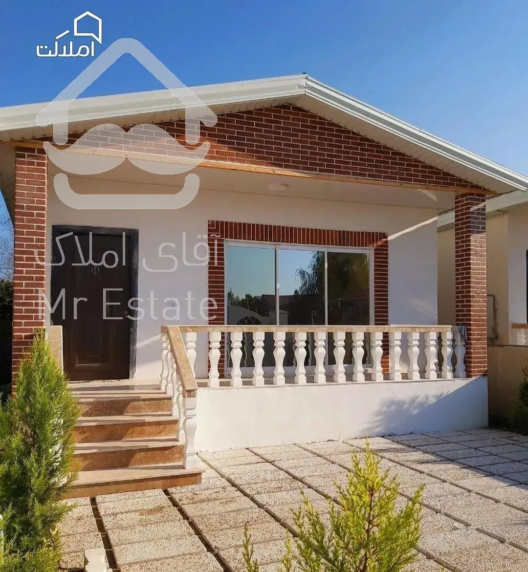 ویلایی علوی ۳۲۰ متر