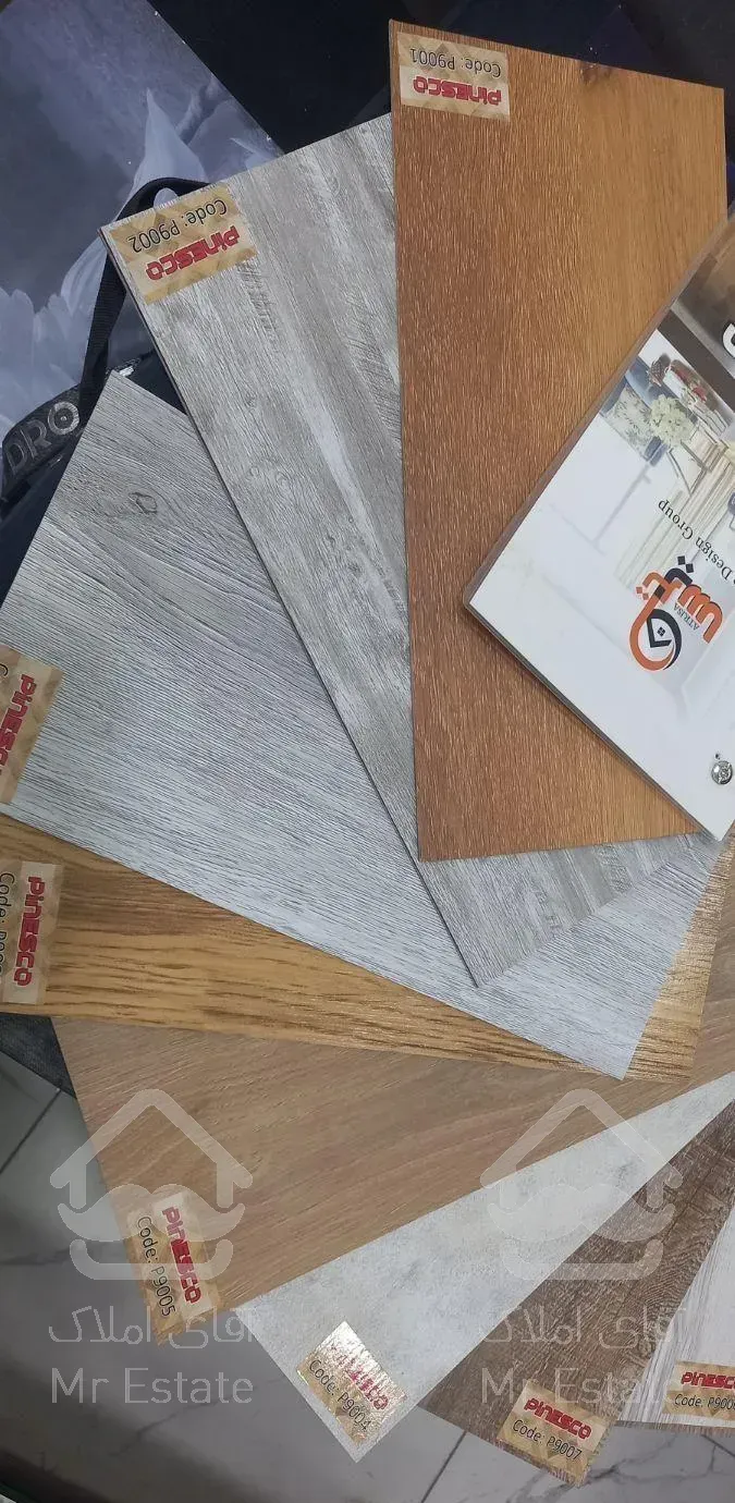 کف پوش پارکت پی وی سی