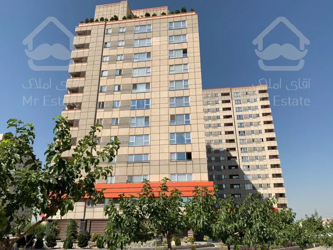 پیش فروش رو به اتمام