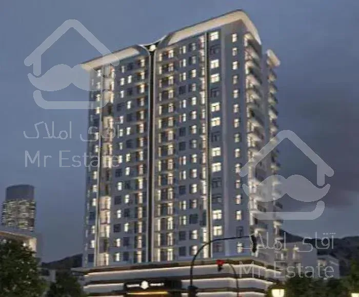 اپارتمان ۱۰۰ متری وام دار ویو  برج مجلل