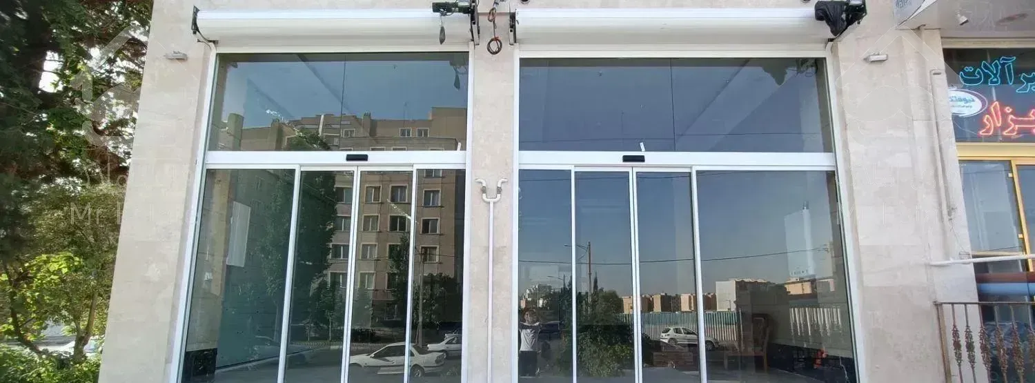 50 متر مغازه/هوانیروز