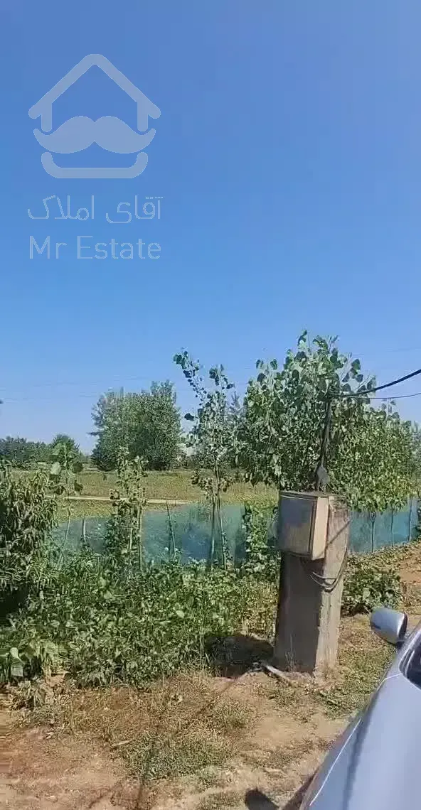 خانه و محوطه ۶۰۰ متری با سند تک برگ