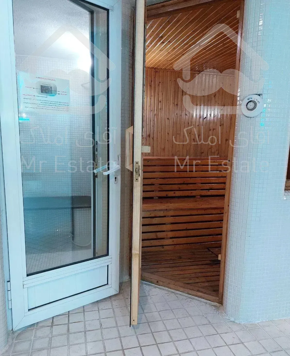 آپارتمان ۲۶۰ متر ۴ خواب تک واحدی استخردار