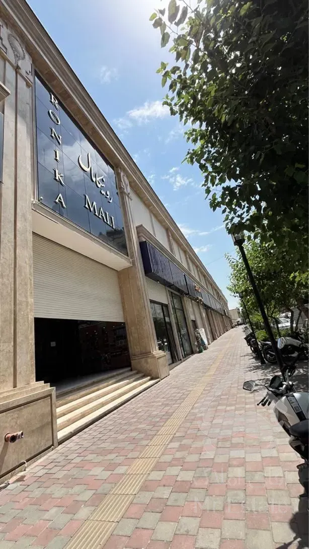 خرید مطمئن در پروژه لوکس رونیکامال / 67 متر تجاری