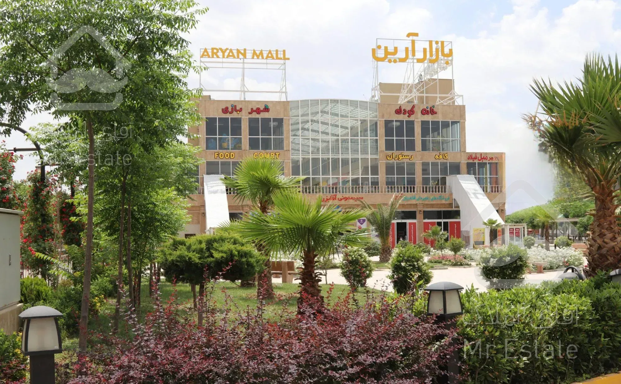 فروش مالكيت مغازه 43متري در شهر ري- فقط سرمايه گذاري