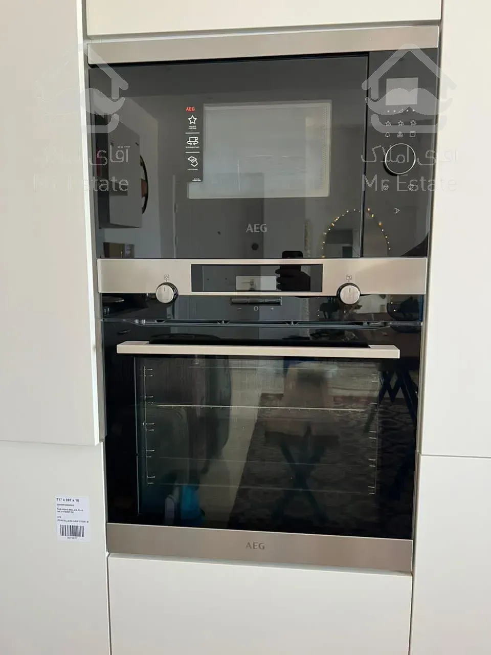 فروش و تهاتر دوخواب ۹۶ متری برج خرداد فول فرنیش ستاره کیش صدف