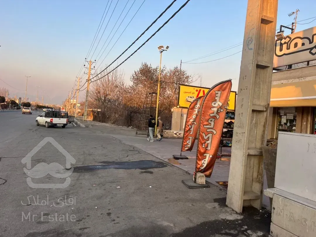 فروش زمین ۱۹۵۰متری