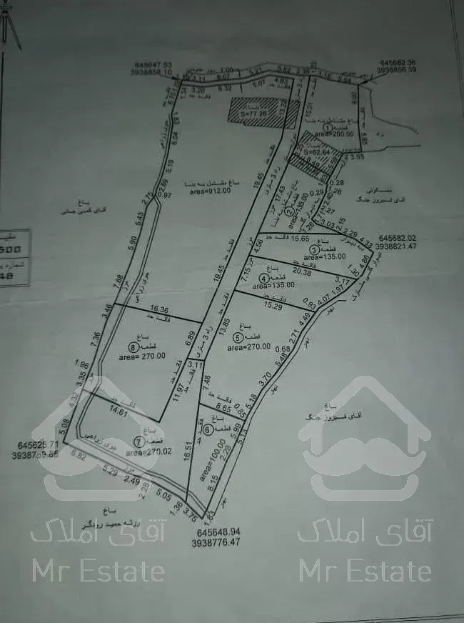 ۱۳۵ متر زمین در روستای زریندشت