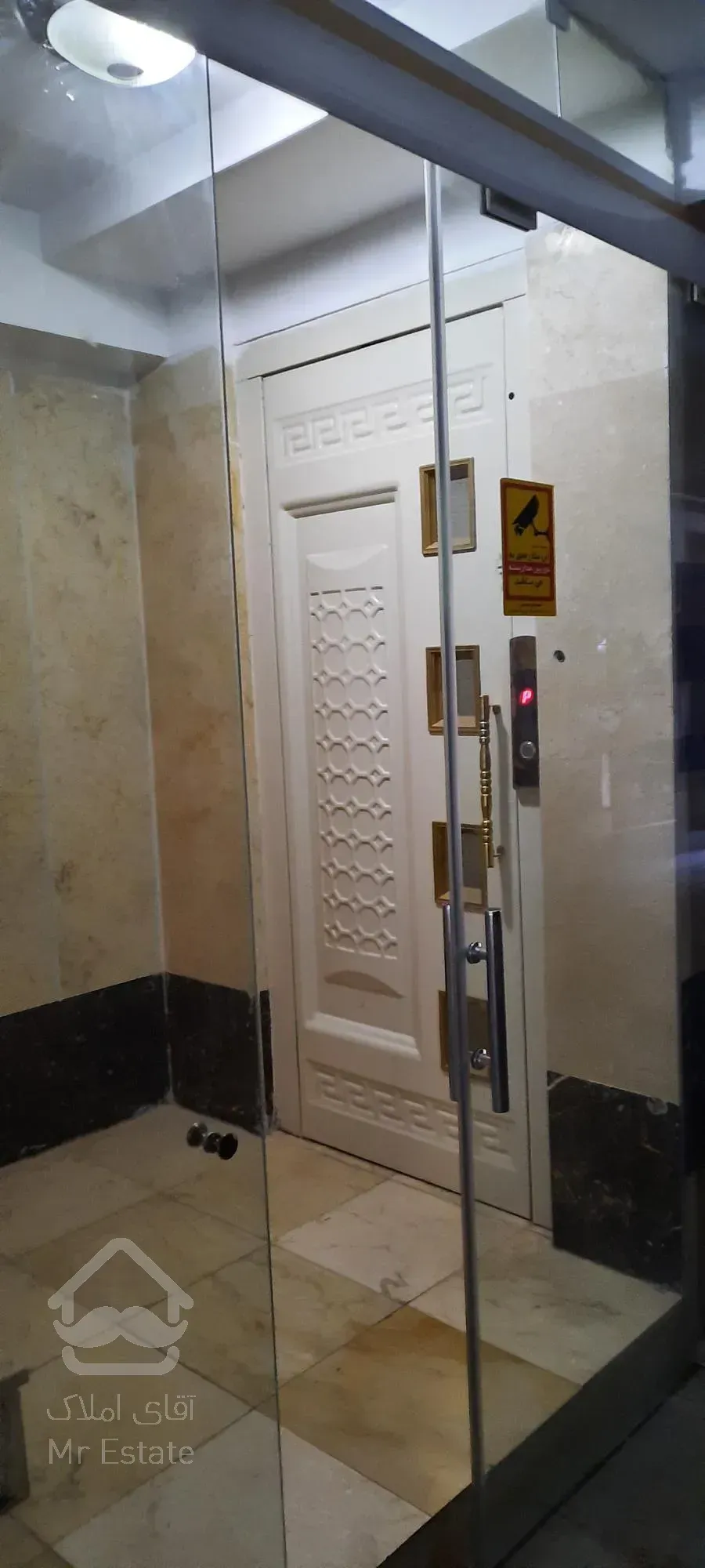 ۵۴متـــر ی تکـــواحدی طبقــه اول ۱٠متــر پاسیــو اختصاصـی