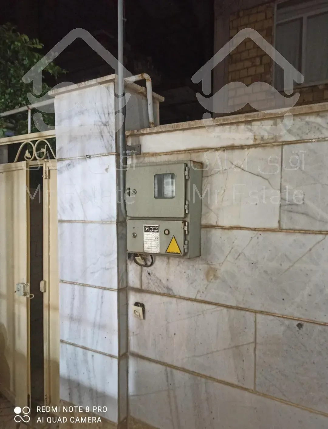 خانه ویلایی ۷۰ متری