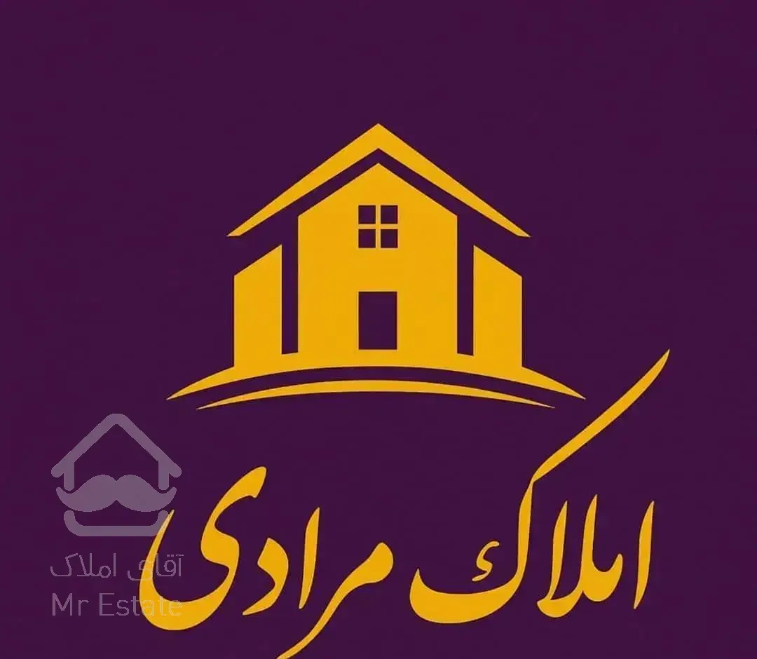 فروش پیامبر اعظم سایت هرمز