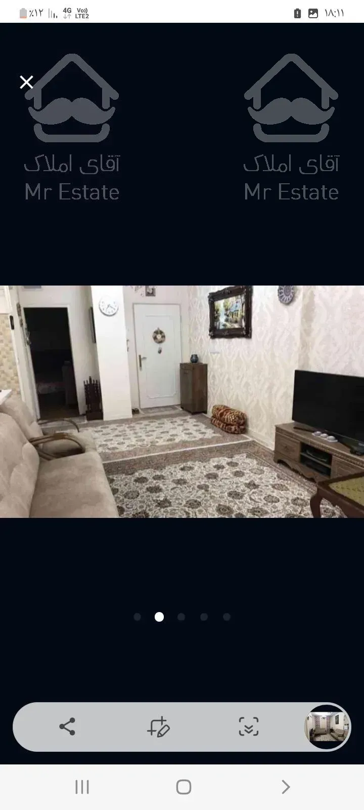 آپارتمان ۵۱ متری تکخواب طبقه سوم