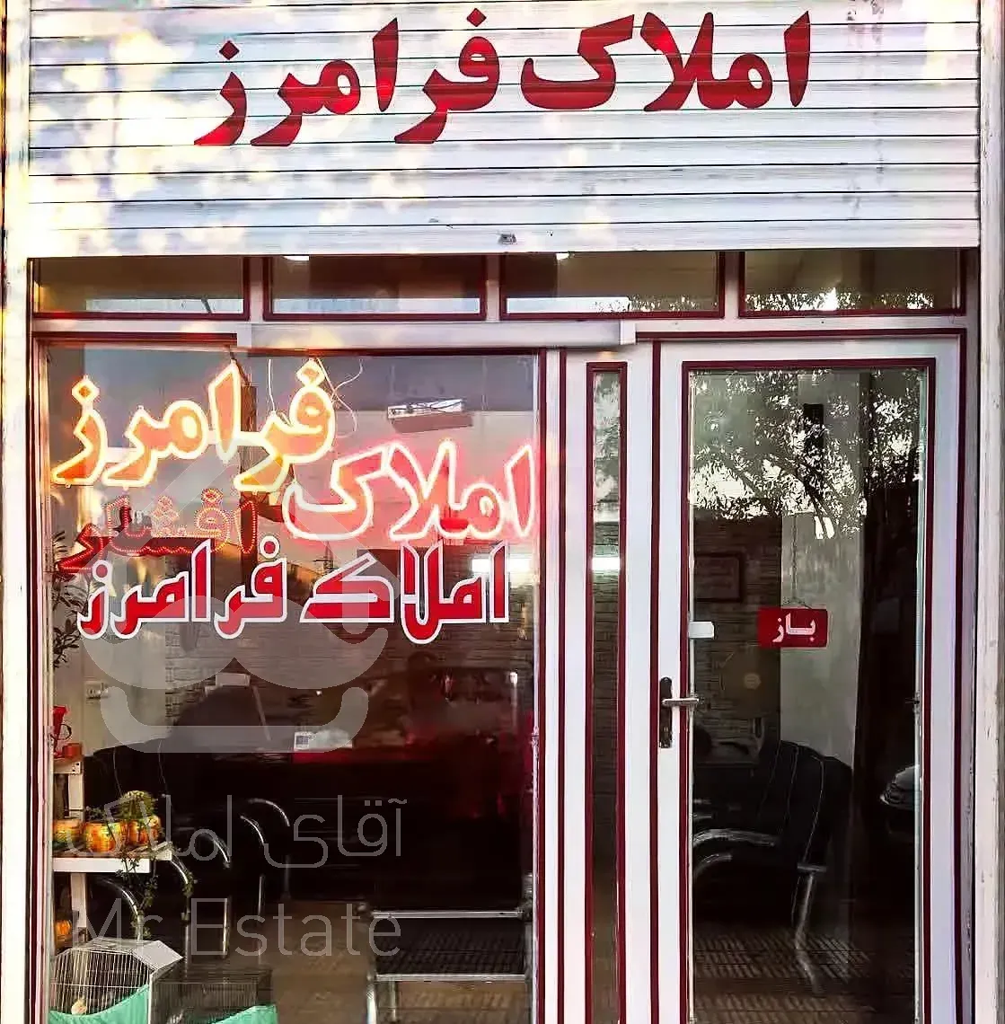 آپارتمان 50 متری