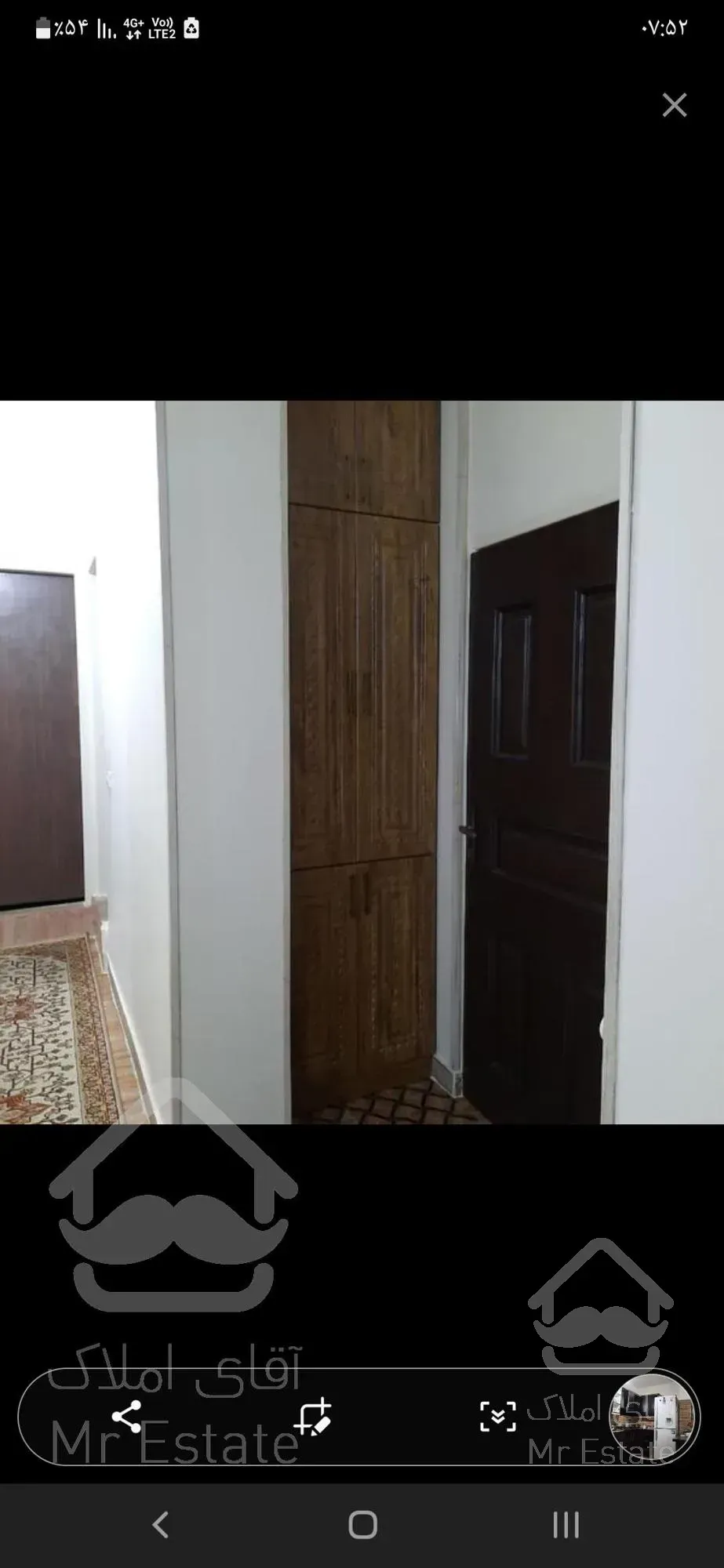 ملک ۷۵ متری