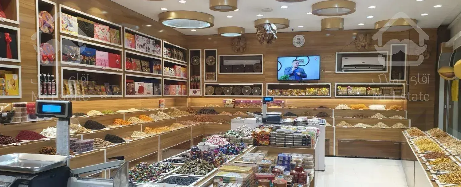 مغازه تجاری ۹۰ متر همکف و ۹۰ متر انباری تجاری