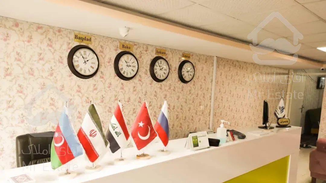 هتل اپارتمان 50 متری