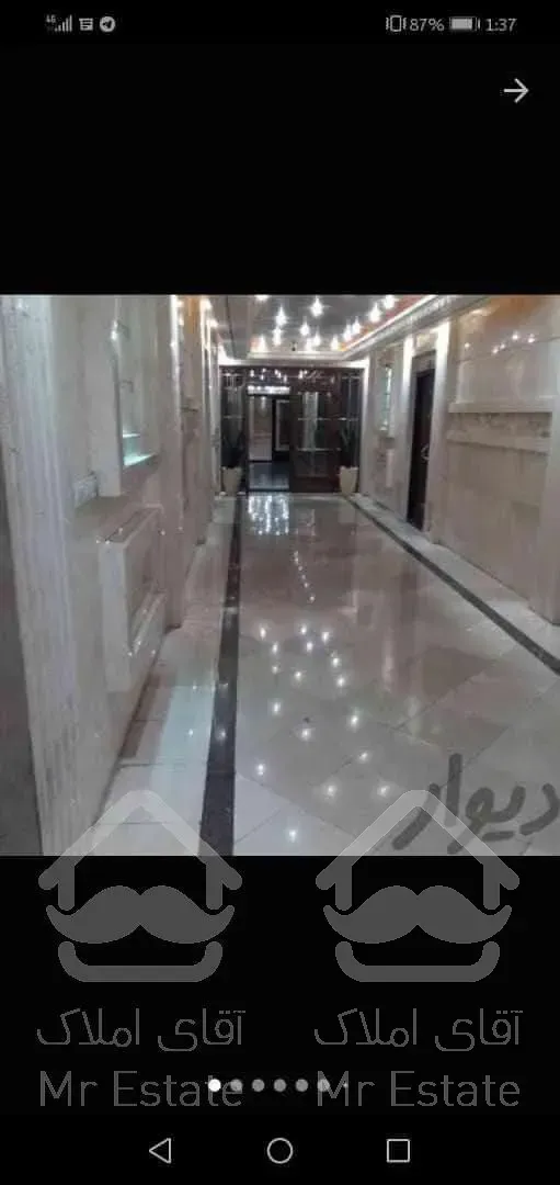 اجاره واحد۸۵متری۲خواب شیک