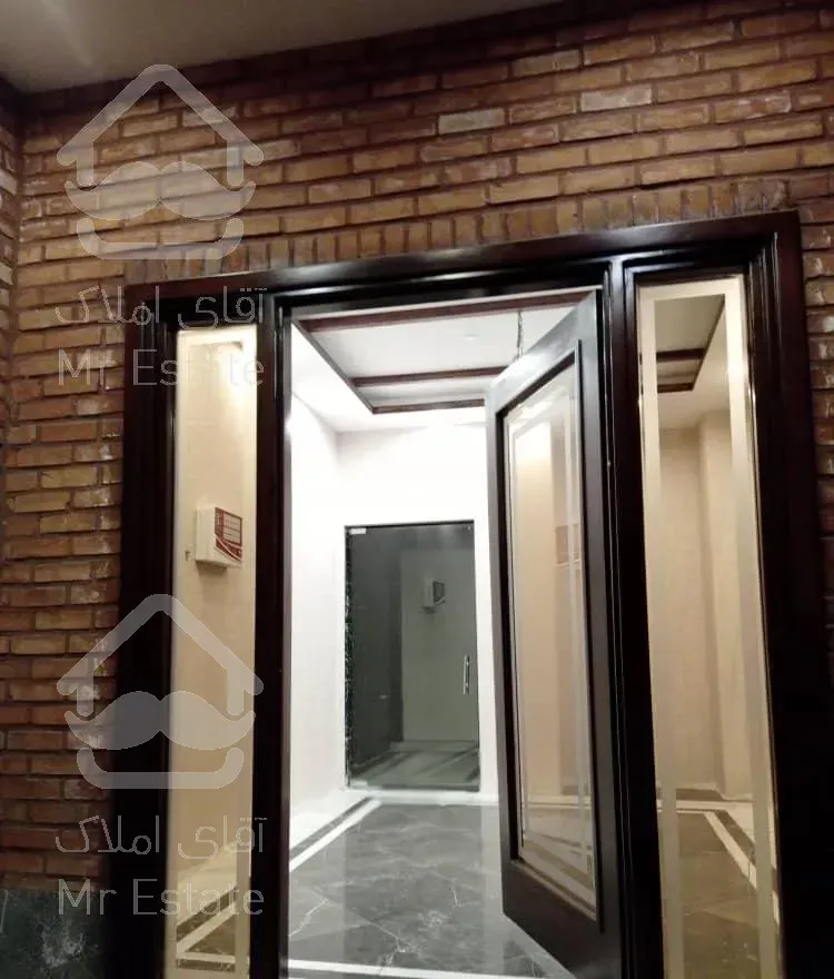 ۹۷م نوساز شمال پاتریس