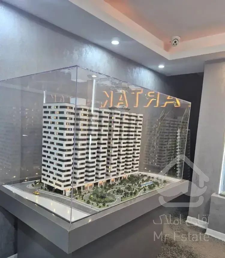 رزومه درخشان شرکت فرتاک/اینبار پروژه افق/۱۰۷ متری