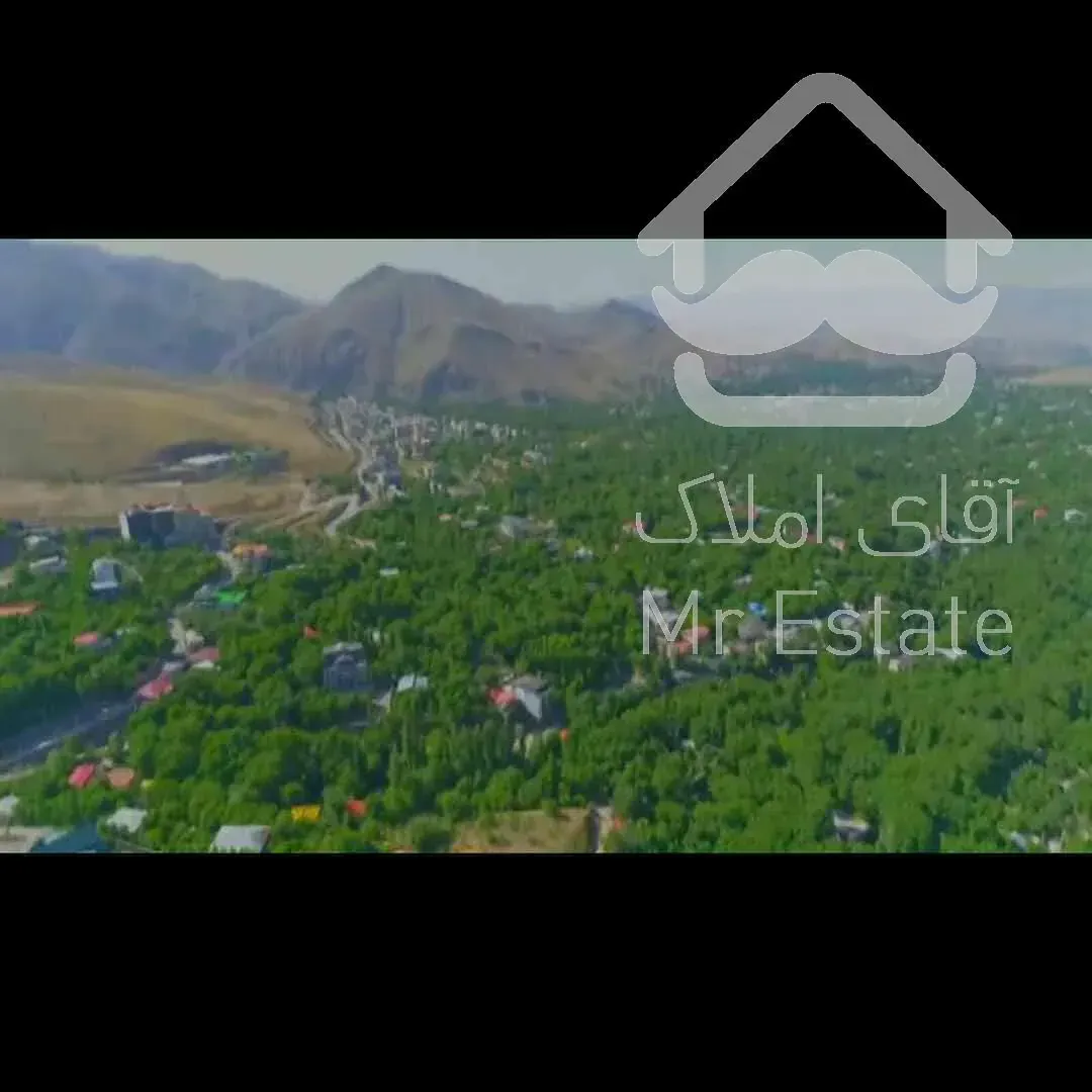 فروش 800 متر ویلا دوبلکس در دماوند