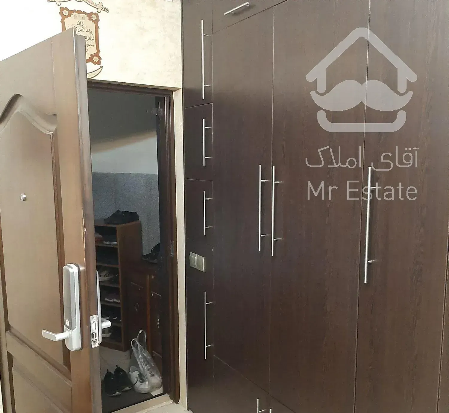 آپارتمان ۱۴۰ متر ۳ خواب