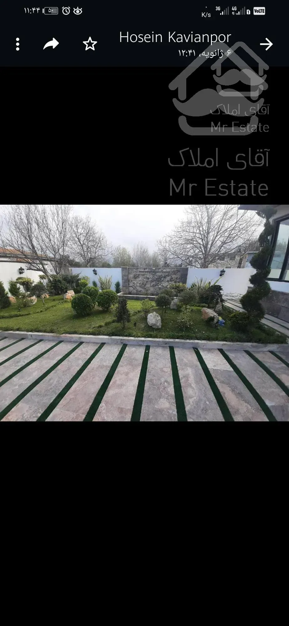 ویلا مستقل در رویان