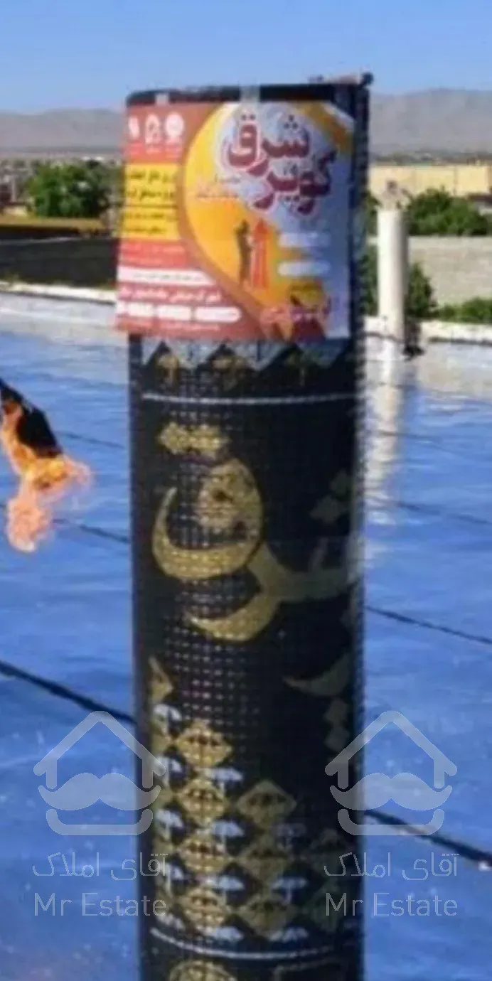 ایزوگام،آسفالت ولکه گیری