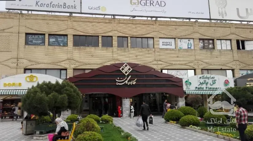 شهرک غرب 20 متر مغازه پاساژ گلستان