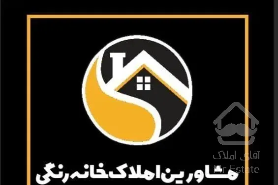 هلال احمر۲کله نورعالی/خانه رنگی