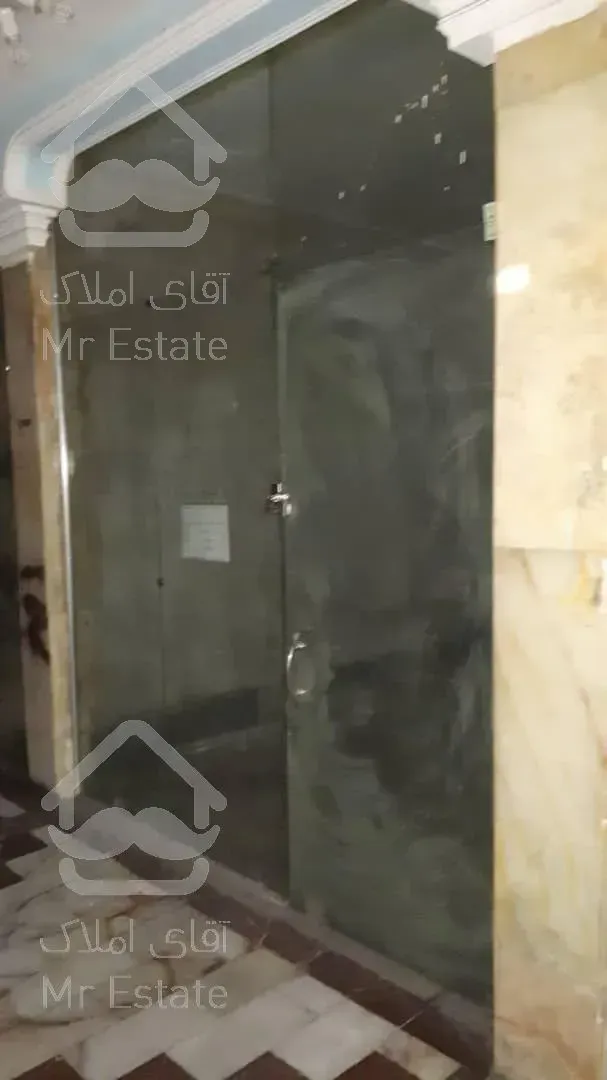 سر قفلي مغازه