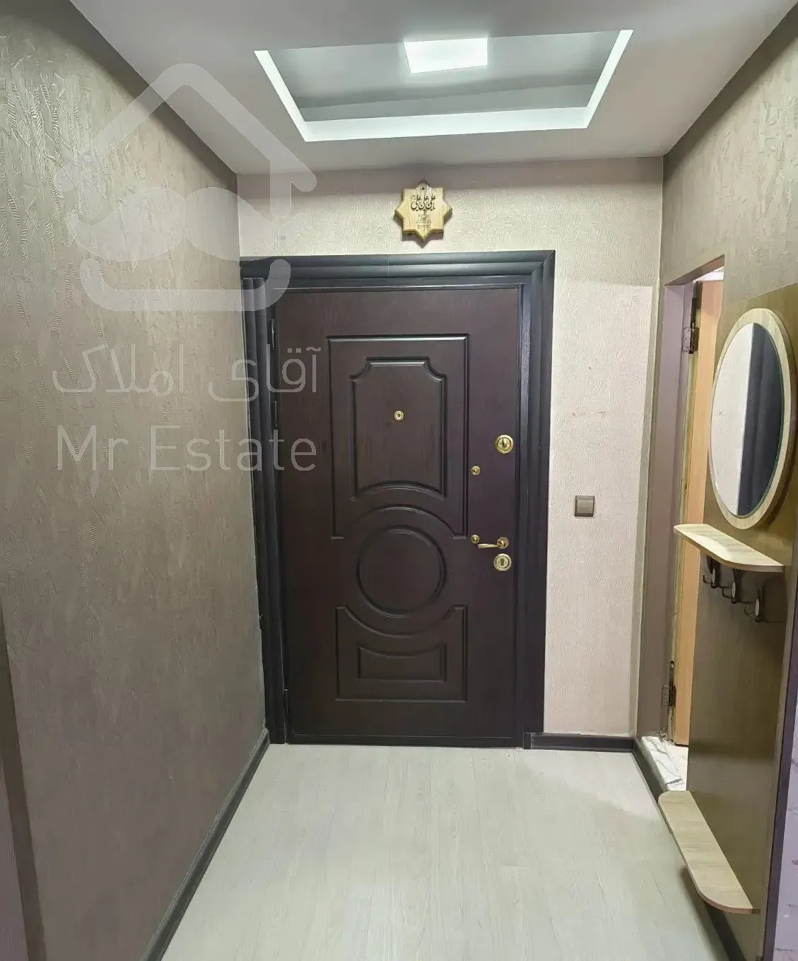 فروش ۱۳۰ متر فارابی