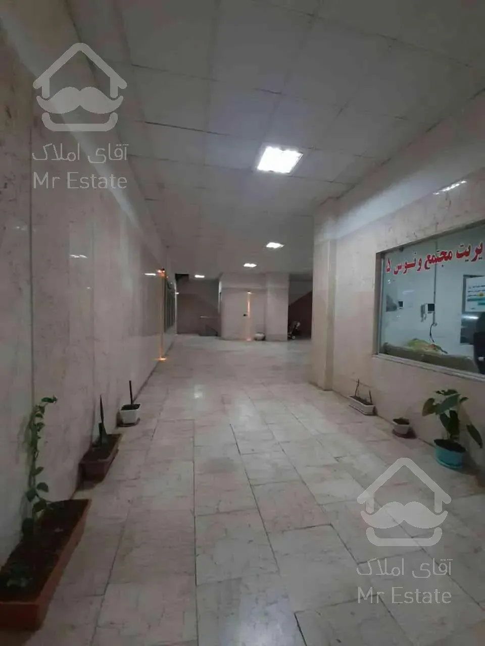 آپارتمان ۴۸ متری