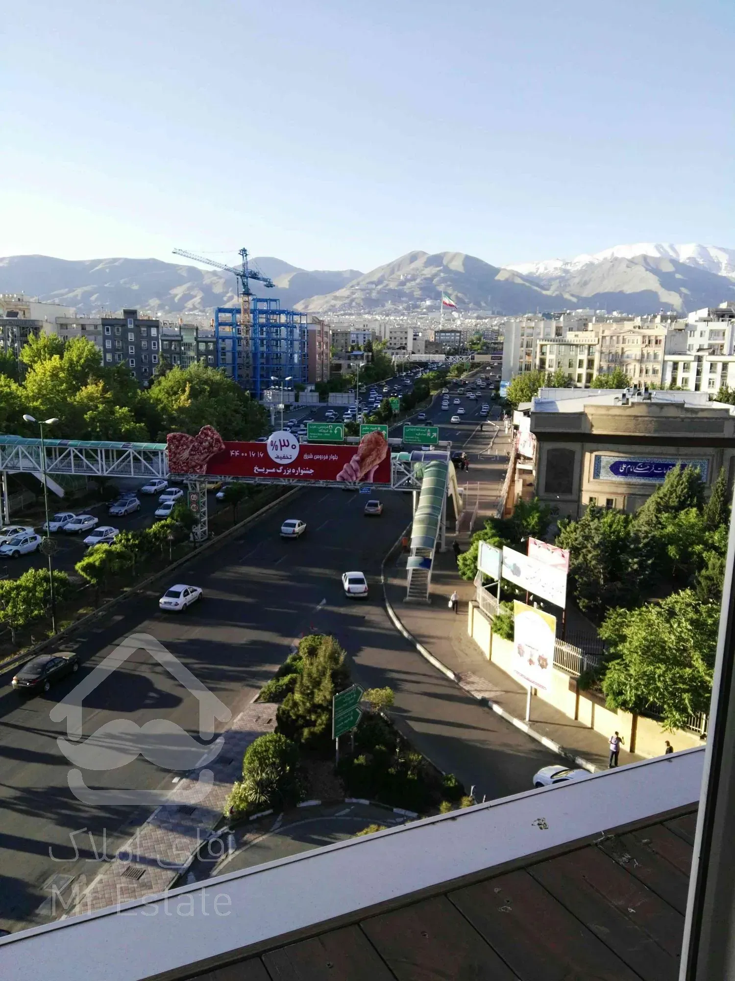 اجاره سند اداری صادقیه