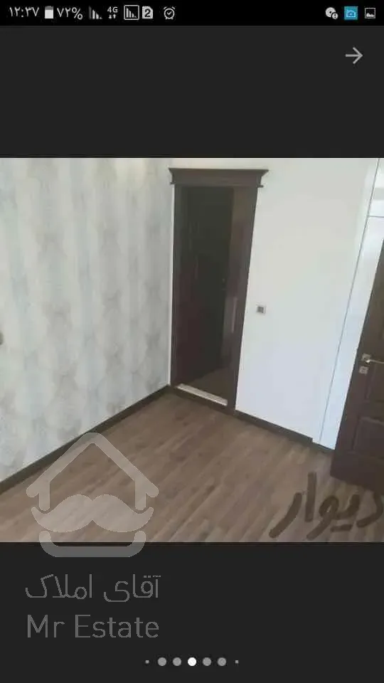 خرید آپارتمان ۸۲متر سازمان برنامه شمالی