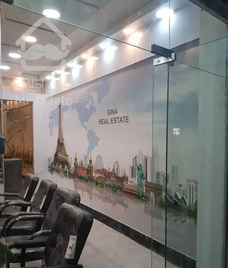 کاغذ دیواری و پوستری