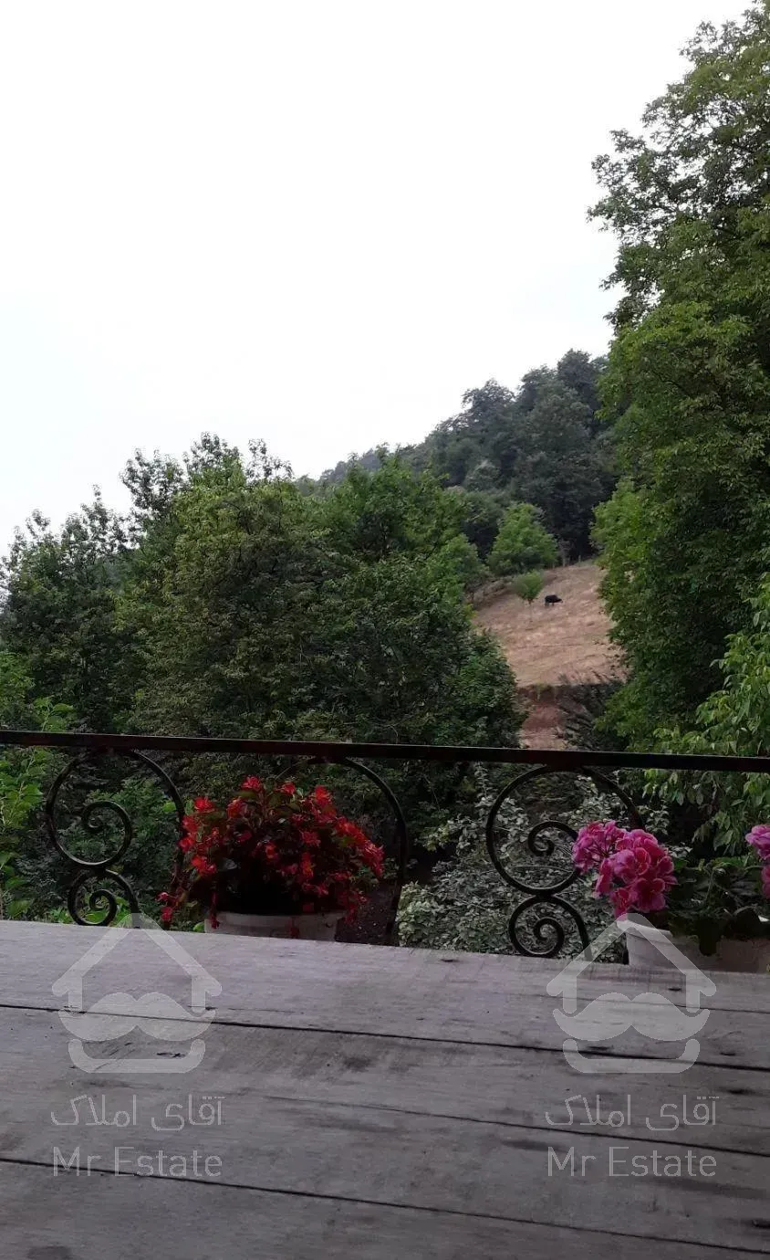 ویلا جنگلی کوهسار